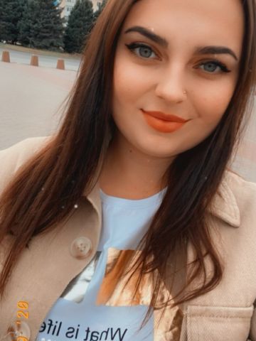 Лина